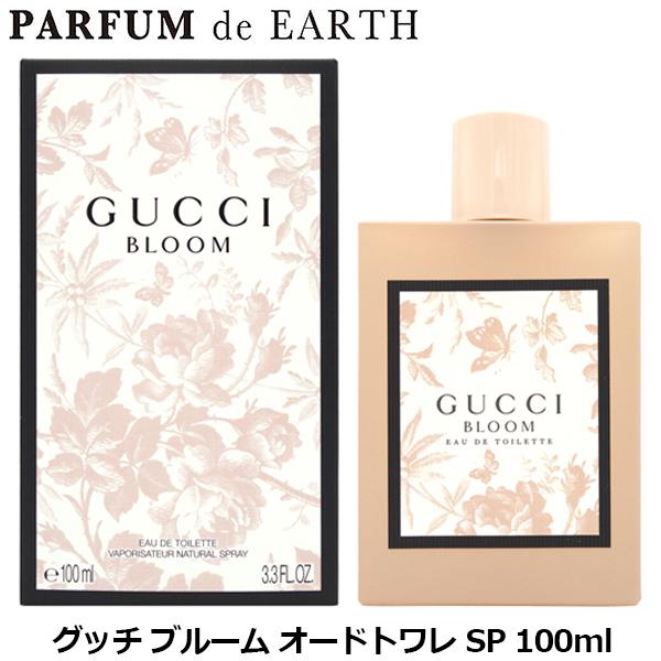 香水 グッチ GUCCI ブルーム EDT SP 100ml【オードトワレ】GUCCI BLOOM