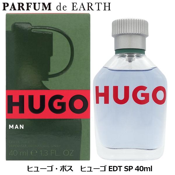 Boss perfume ヒューゴボス 香水 ヒューゴボス ヒューゴ ウーマン EDP
