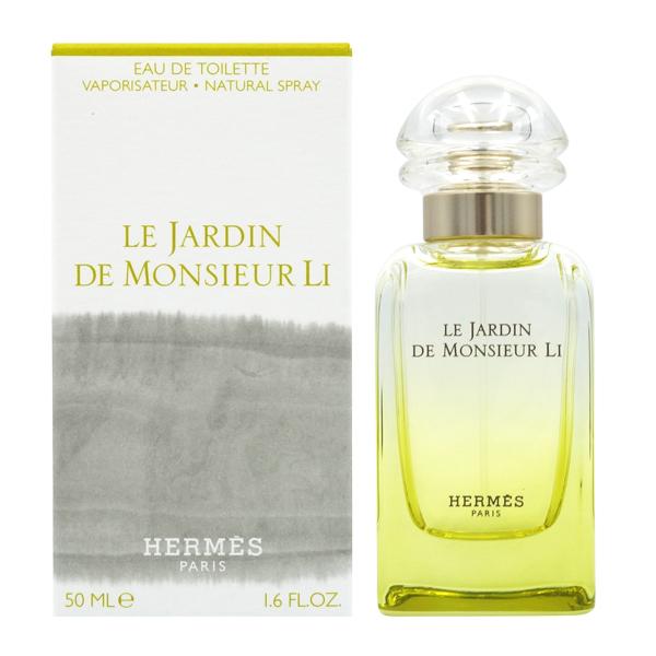 エルメス Hermes 李氏の庭 Edt Sp 50ml Hermes メンズ レディース 香水 レディース メンズ Basketball Mk