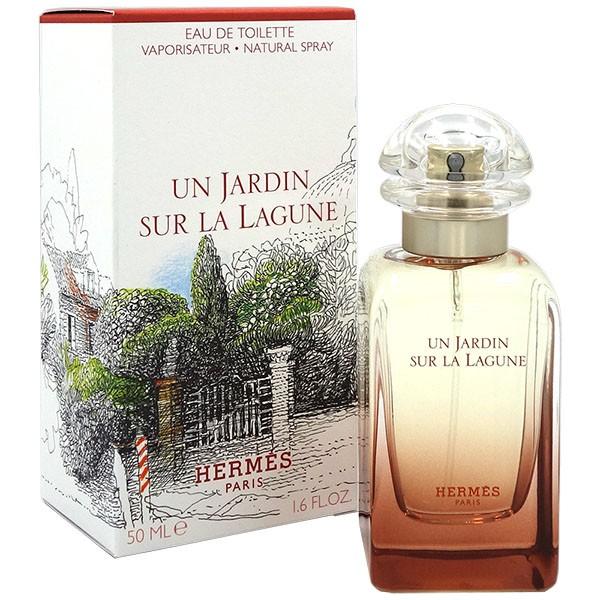 香水 エルメス HERMES ラグーナの庭 EDT SP 50ml UN JARDIN SUR LA LAGUNE【レディース メンズ】フレグランス 並行輸入品 ギフト 父の日