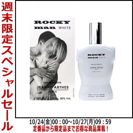 ジャンヌ・アルテス 並行輸入品 香水ジャンヌ・アルテス