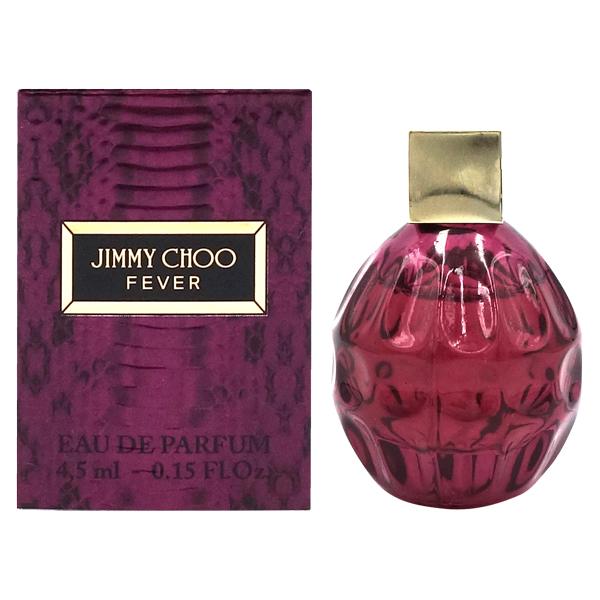JIMMY CHOO（ジミーチュウ） ジミー チュウ フィーバー EDP 4.5ml