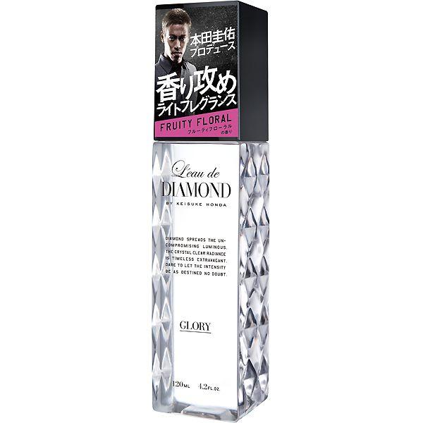 L'eau de DIAMOND（ロードダイヤモンド） 香水 ロード ダイアモンド