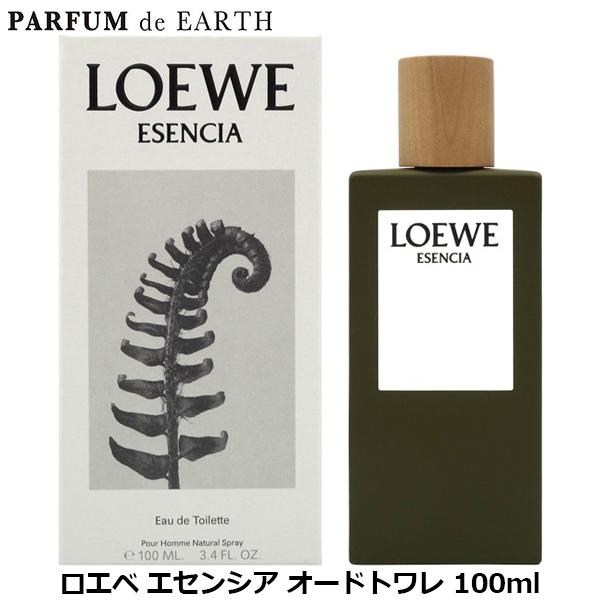 LOEWE（ロエベ） エセンシア EDT SP 100ml【オードトワレ】【香水