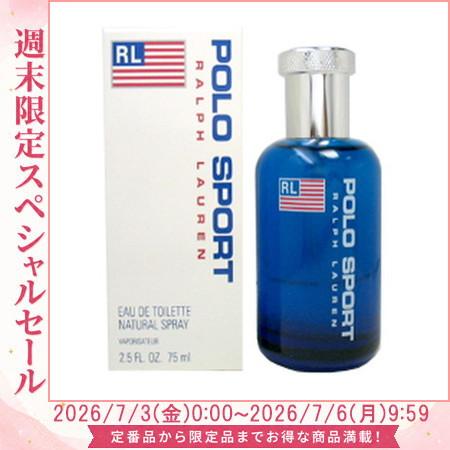 香水ラルフ・ローレン ポロ スポーツ メン EDT SP 75ml【メンズ