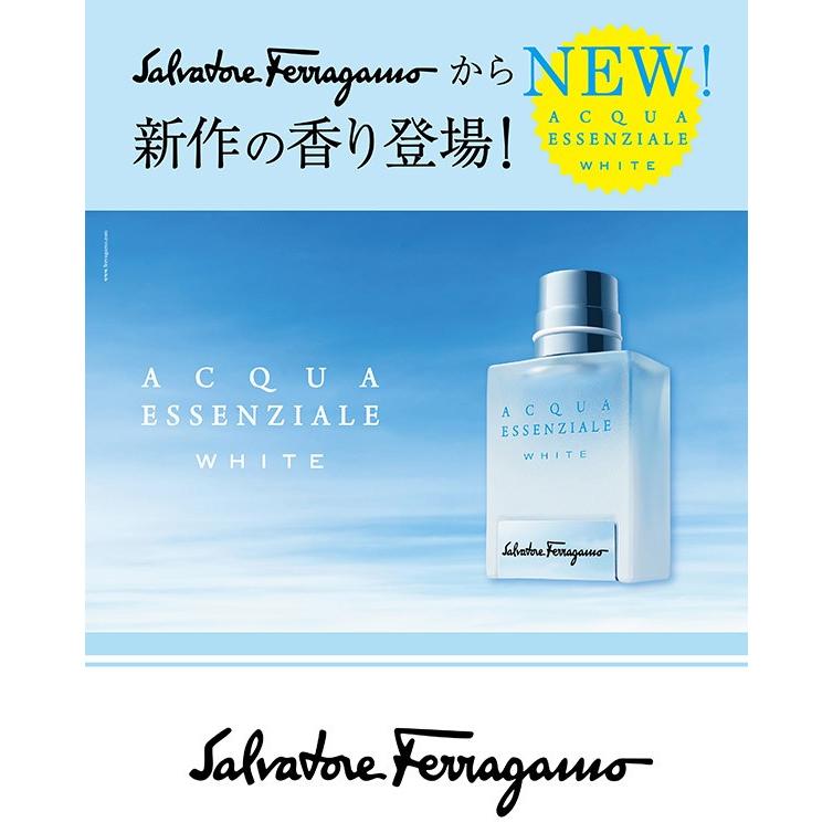 FERRAGAMO（フェラガモ） 香水 サルヴァトーレ アクアエッセンツィ
