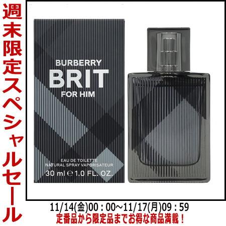 セール バーバリー ブリット フォーメン Edt Sp 30ml Burberry 香水 メンズ Tb010 030time 香水フレグランスparfum De Earth 通販 Yahoo ショッピング