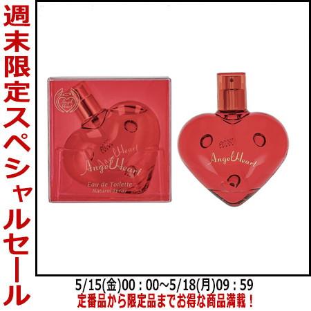 定価5400円 エンジェルハート Angel heart 香水 ANGEL HEART 香水 エンジェルハート EDT SP 50ml【レディース