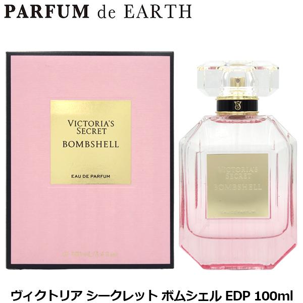 VICTORIA'S SECRET（ヴィクトリアシークレット） 香水 ヴィクトリア