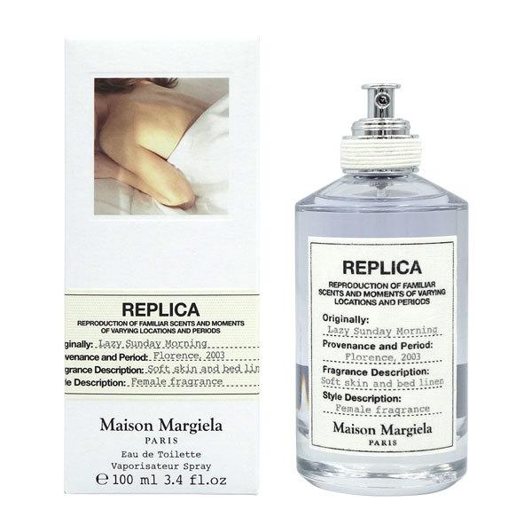 香水 メゾン マルジェラ Maison Margiela レプリカ レイジー サンデー モーニング EDT SP 100ml 【訳あり・難あり・未使用品】Lazy Sunday Morning【送料無料】