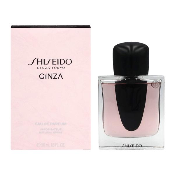資生堂香水 資生堂 SHISEIDO ギンザ GINZA EDP SP 50ml【訳あり・難