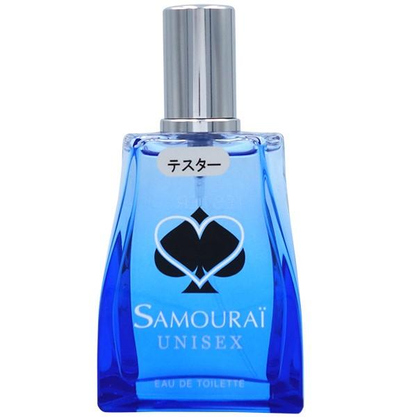 サムライ　ユニセックス オードトワレ フランス製　希少 アラン・ドロン 香水 サムライ SAMOURAI サムライユニセックス EDT SP