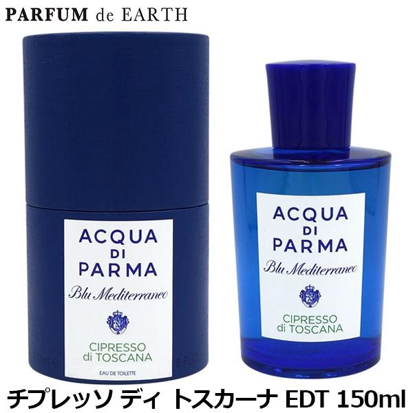 ACQUA DI PARMA Colonia Essenza 香水 100ml アクアディパルマ
