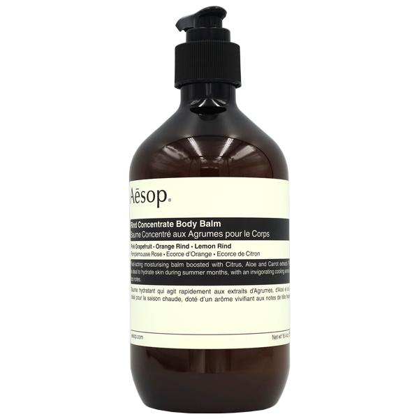 Aesop（イソップ） 並行輸入品 香水 リンド ボディバーム 500ml Rind