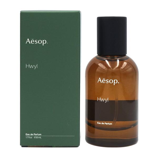 Aesop（イソップ） 香水 ヒュイル Hwyl オードパルファム EDP SP 50ml