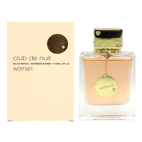 香水 アルマフ ARMAF クラブ ドゥ ニュイ ウーマン EDP 105ml 香水 アルマフ ARMAF クラブドゥニュイ ウーマン EDP SP 105ml
