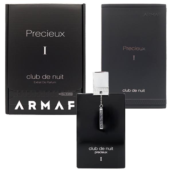 アルマフ Armaf クラブ ドゥ ニュイ プレシュー EDP 55ml 香水 アルマフ ARMAF クラブ ドゥ ニュイ プレシュー エクストラ