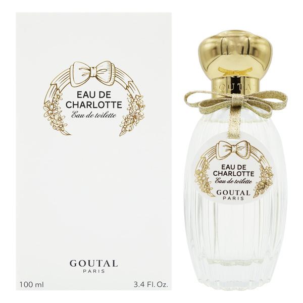 ANNICK GOUTAL(アニックグタール)オードシャルロット 100ml ANNICK GOUTAL（アニックグタール） 香水 オード シャルロット EDT SP