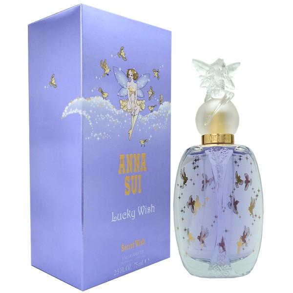 シークレット ラッキーウィッシュ オードトワレ