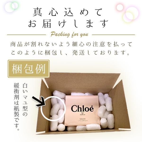 オフィシーヌ ユニヴェルセル ビュリー OFFICINE UNIVERSELLE BULY オー・トリプル フルール・ドランジェ・ドゥ・ベルカンヌ 75ml【送料無料】|parfumearth|02