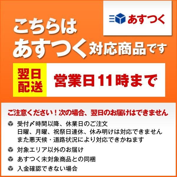 【最大1,000円offクーポン】香水 ボンドナンバーナイン セントラルパーク ウエスト EDP SP 50ml BOND NO.9 CENTRAL PARK WEST 送料無料  フレグランス 母の日｜parfumearth｜02