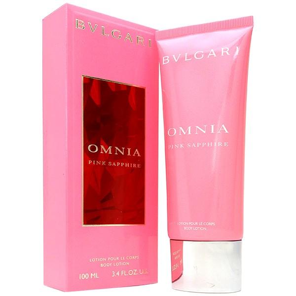 香水 ブルガリ BVLGARI オムニア ピンクサファイヤ ボディローション 100ml OMNIA PINK SAPPHIRE BODY