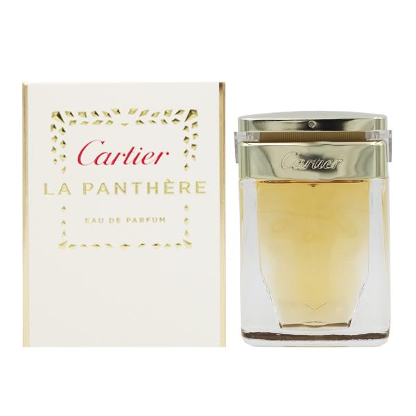 ★香水 未使用 Cartier カルティエ ラ パンテール EDP 100ml★ Cartier（カルティエ） 香水 ラ パンテール EDP SP 50ml【レディース