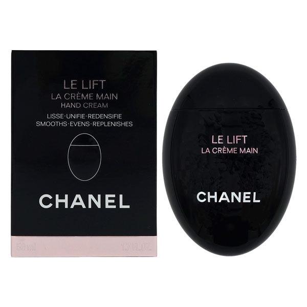 ◾️新品未開封◾️ル リフト ラ クレーム マン　CHANEL CHANEL（シャネル） 香水 ル リフト ラ クレーム マン 50ml【送料無料