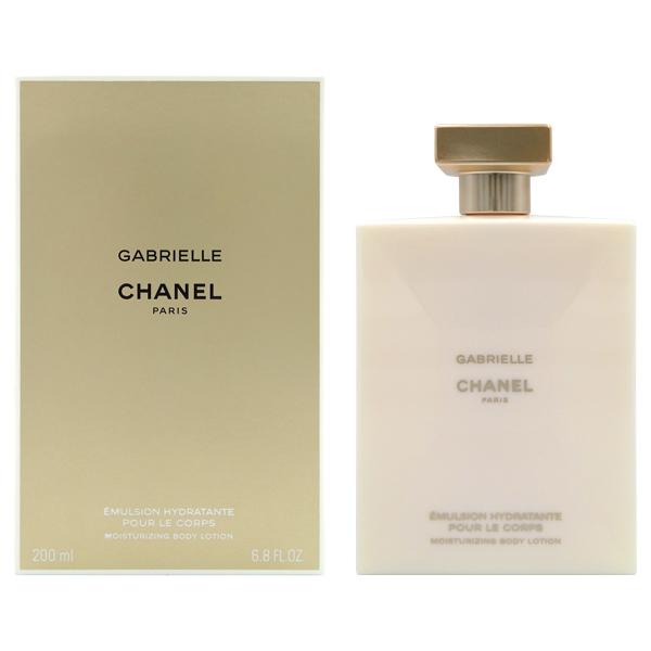 GABRIELLE CHANEL シャネル ガブリエル ボディローション 200ml 並行