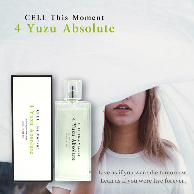 香水 CELL 4th CELL This Moment セル ディス モーメント ユズ アブソリュート EDP SP 100ml【送料無料】4 YUZU ABSOLUT【メンズ　レディース】 フレグランス｜parfumearth