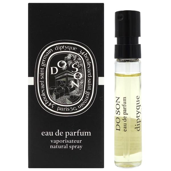diptyque（ディプティック） ドソン EDP SP 2ml【オードパルファム