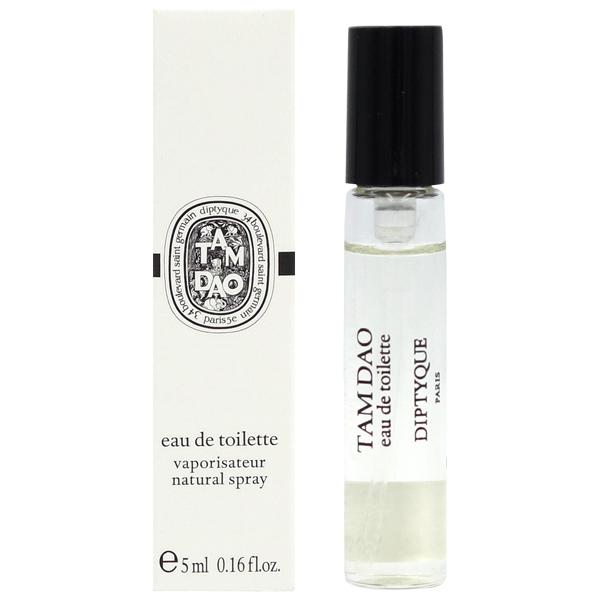 diptyque（ディプティック） タムダオ EDT SP 5ml【ミニ香水 ミニ