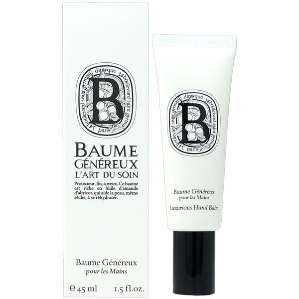 香水 ディプティック Diptyque アール デュ ソワン ラグジュアリアス ハンドバーム 45ml L'Art du Soin Luxurious Hand Balm ハンドケア フレグランス｜parfumearth