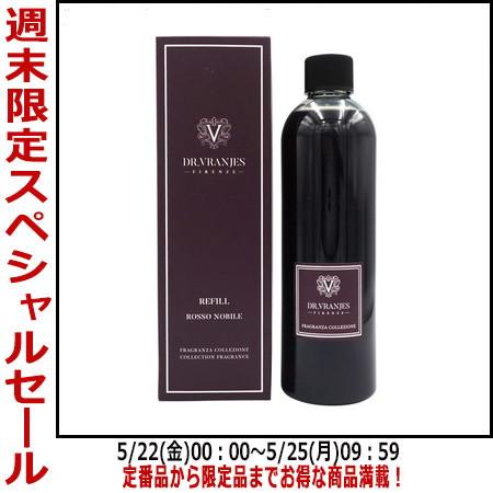DR. VRANJES（ドットール・ヴラニエス） 香水Dr. Vranjes リフィル (詰