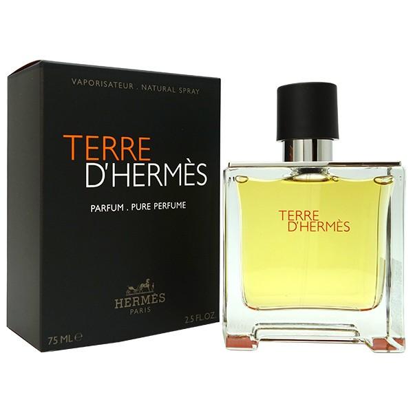HERMES（エルメス） 香水 テール ド ピュア パルファム 75ml TERRE D