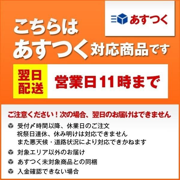 ポイント5倍】香水 ヒーリー HEELEY マント フレッシュ EDP SP 100ml Menthe Fraiche EDP 送料無料 【フレグランス】 :ZZHLY02-100:PARFUM de EARTH 通販 ヒーリー マントフレッシュ 100ml
