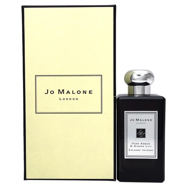 ジョーマローン Jo Malone ダーク アンバー ジンジャー リリー コロン