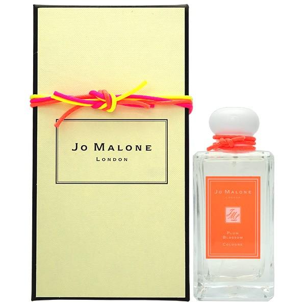 JO MALONE LONDON（ジョーマローンロンドン） 香水 ジョーマローン JO