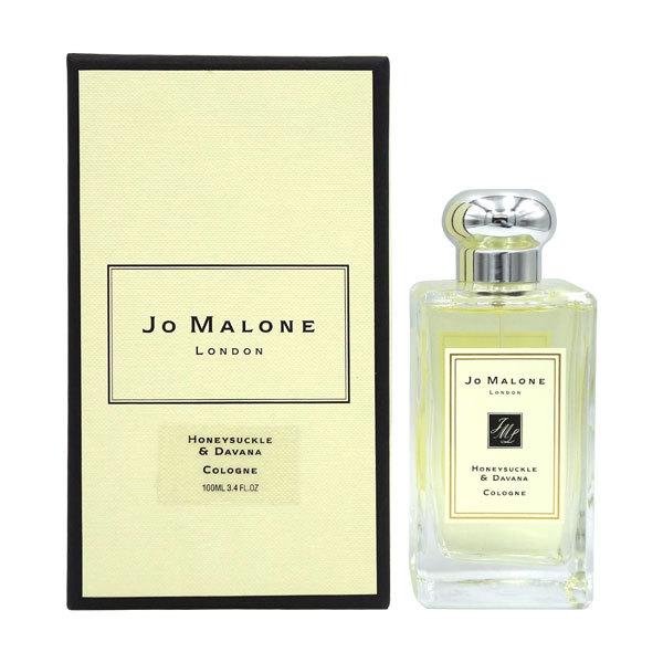 JO MALONE LONDON（ジョーマローンロンドン） 香水 ジョーマローン JO