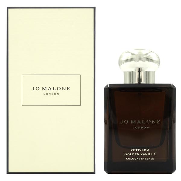 ジョーマローン JO MALONE ベチバー＆ゴールデンバニラ インテンス
