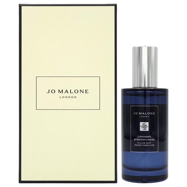 JO MALONE LONDON（ジョーマローンロンドン） ジョーマローン JO