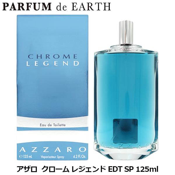 AZZARO（アザロ） 香水 ロリス・アザロ クローム レジェンド EDT SP