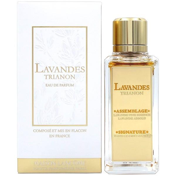 LANCOME（ランコム） 香水 MAISON LANCOME メゾンランコム ラバンデス