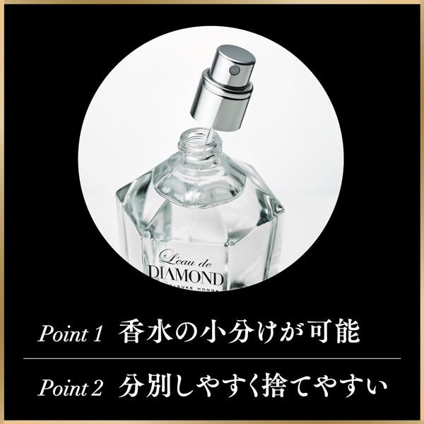 L'eau de DIAMOND（ロードダイヤモンド） ロードダイアモンド KEISUKE