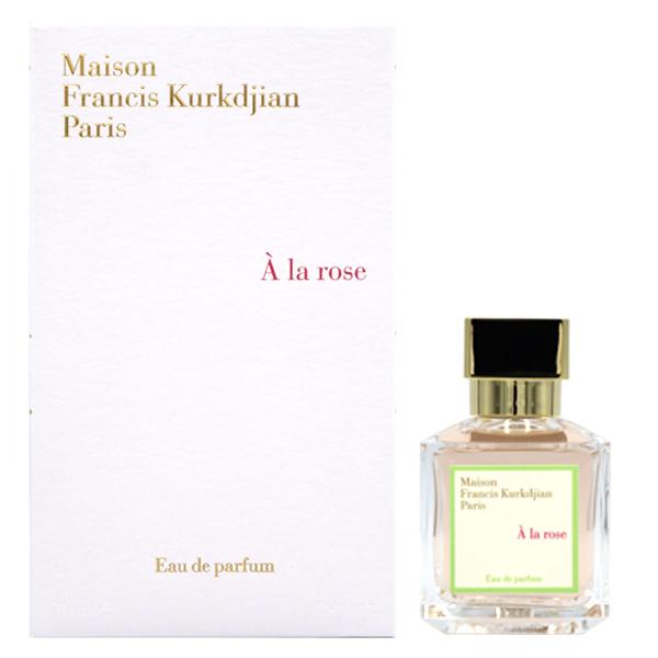 Maison Francis Kurkdjian メゾン フランシス クルジャン ア ラ ローズ