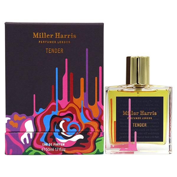 Miller Harris 香水 ミラーハリス テンダー EDP SP 50ml Tender【送料