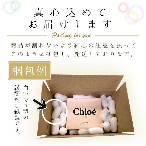 Miller Harris 香水 ミラーハリス チュベローズ EDP SP 100ml Tuberosa