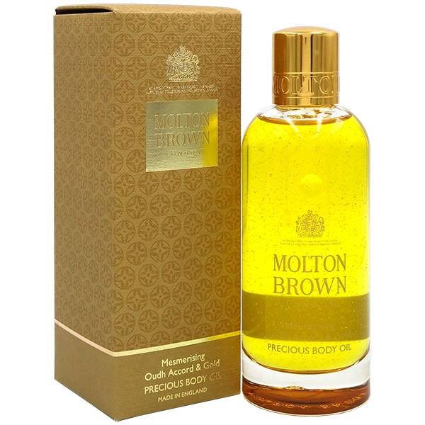 香水 モルトンブラウン MOLTON BROWN ウード・アコード＆ゴールド ボディオイル 100ml OUDH ACCORD & GOLD PRECIOUS BODY OIL【新生活 ギフト