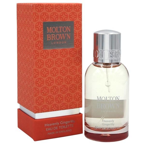 MOLTON BROWN（モルトン ブラウン） 香水 ジンジャーリリー EDT SP