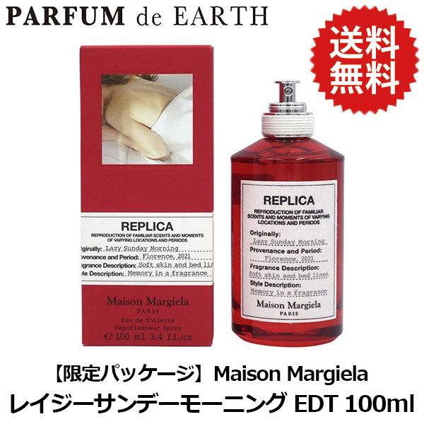 ̵<BR>᥾ ޥ른<BR>Maison Margiela<BR>EDT SP 100ml 